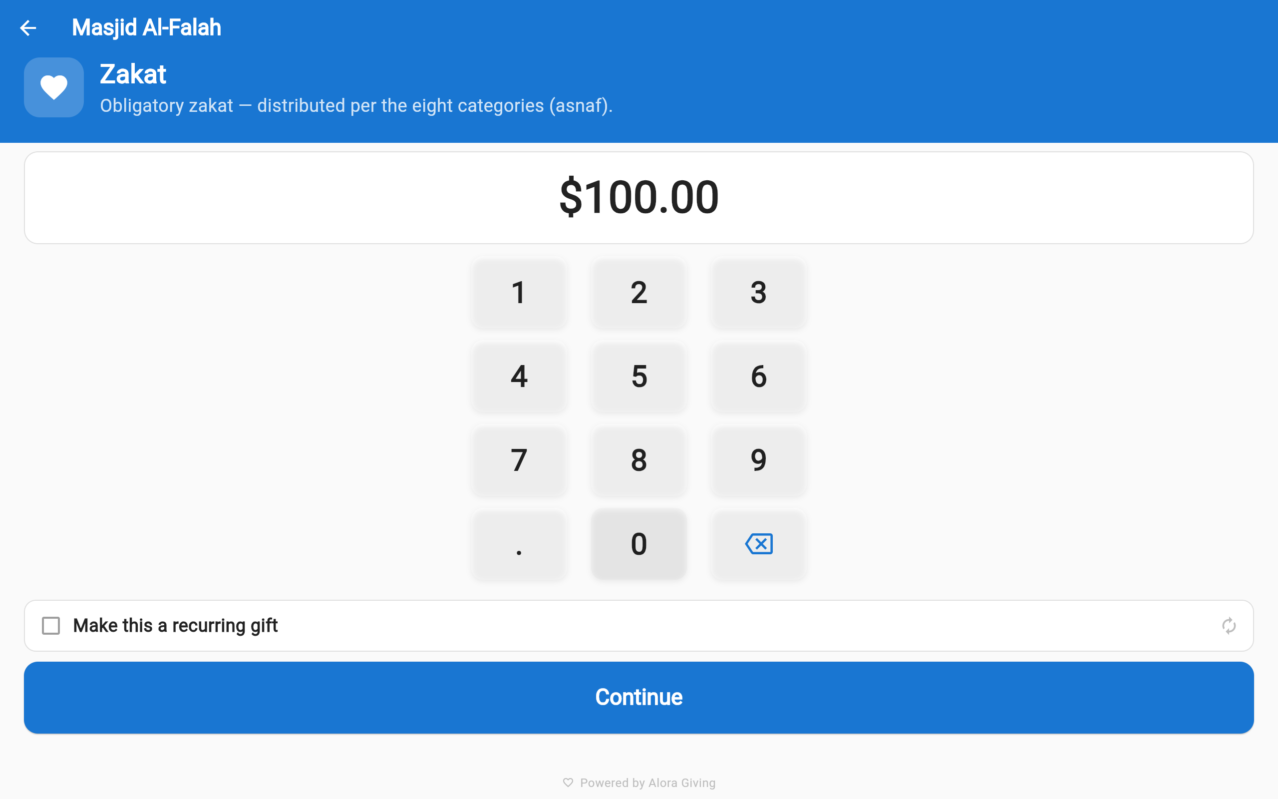 Kiosk amount selection screen with GBP presets